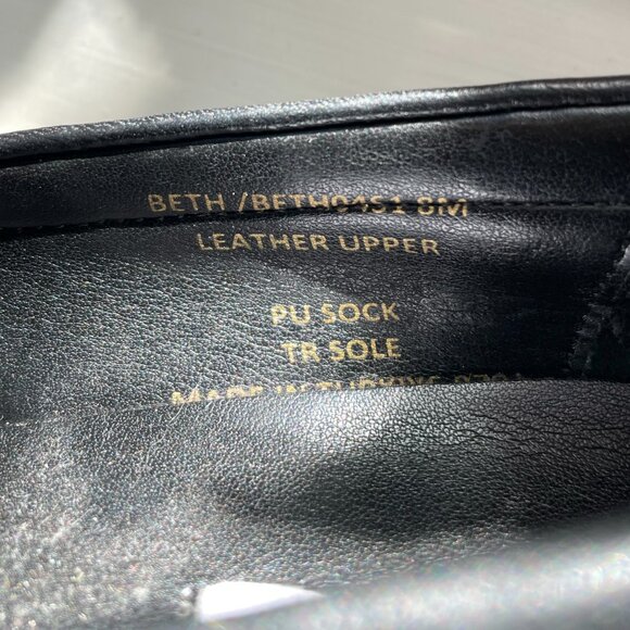 Steve Madden Black Chunky Loafers - Picture 4 of 4